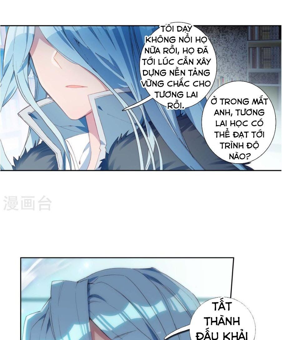 đọc truyện Long Vương Truyền Thuyết Chương 157 ảnh 13 tại Thiên Thai Truyện