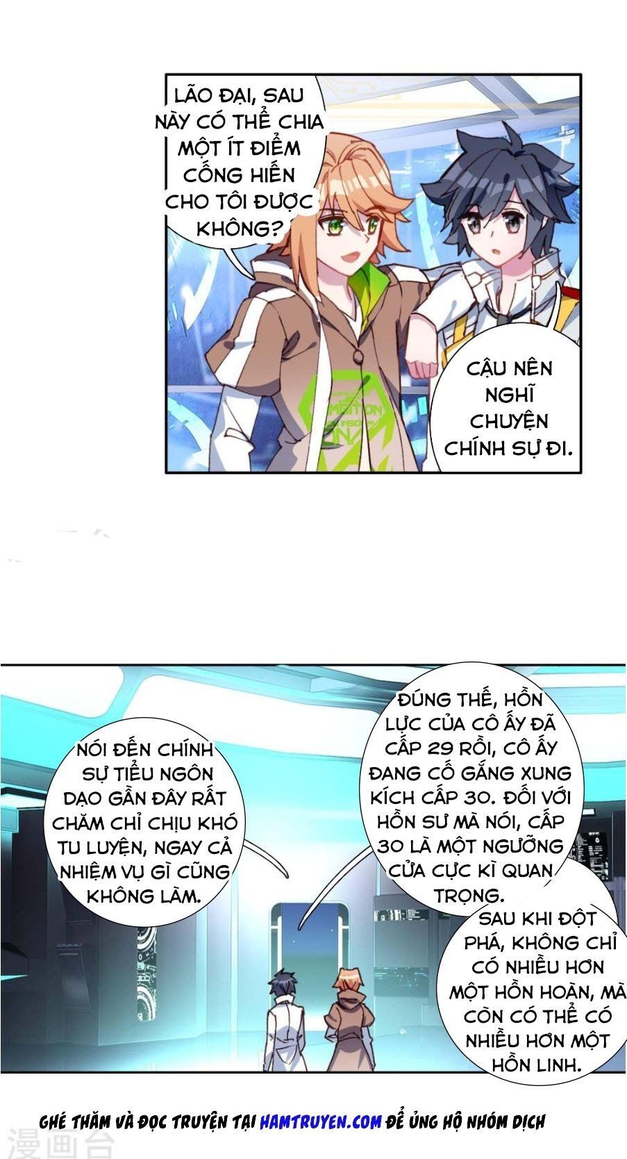 đọc truyện Long Vương Truyền Thuyết Chương 157 ảnh 9 tại Thiên Thai Truyện