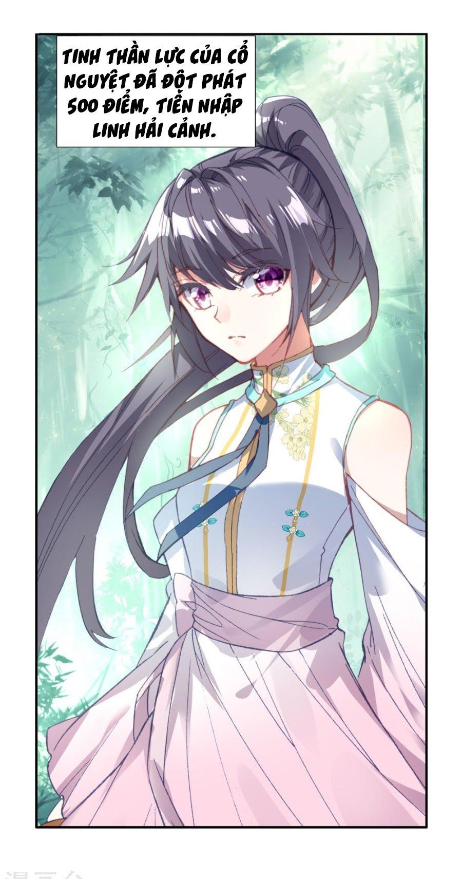 đọc truyện Long Vương Truyền Thuyết Chương 158 ảnh 9 tại Thiên Thai Truyện