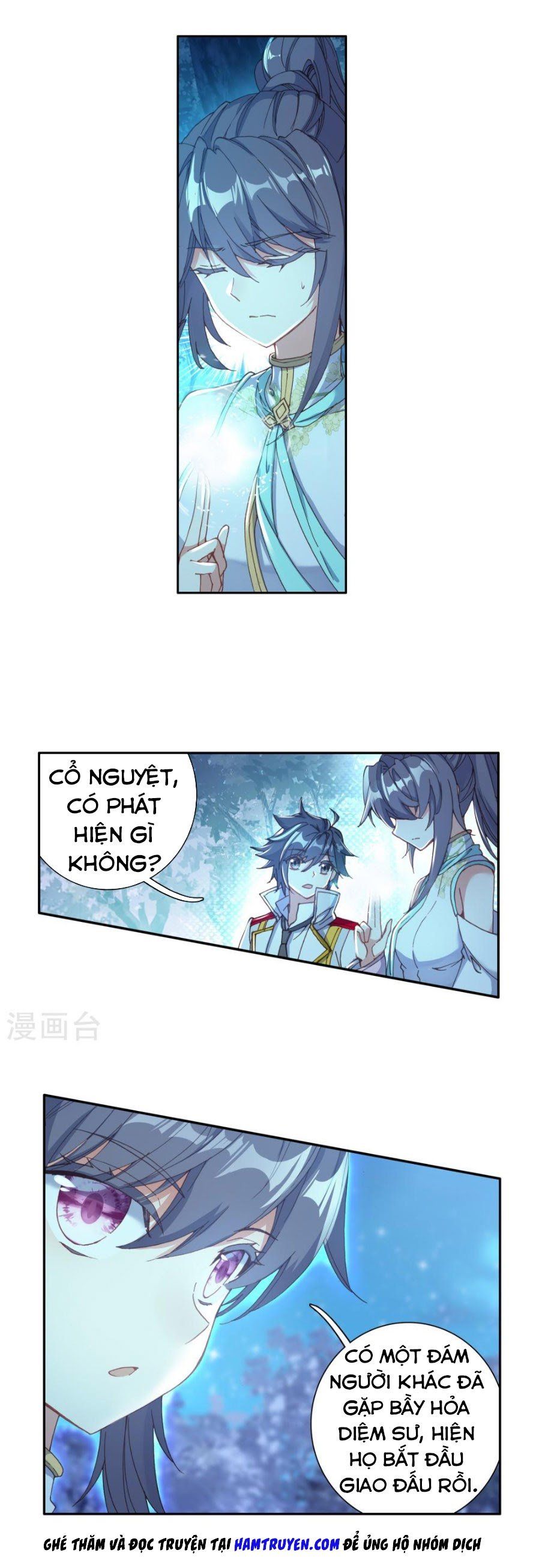 đọc truyện Long Vương Truyền Thuyết Chương 159 ảnh 7 tại Thiên Thai Truyện