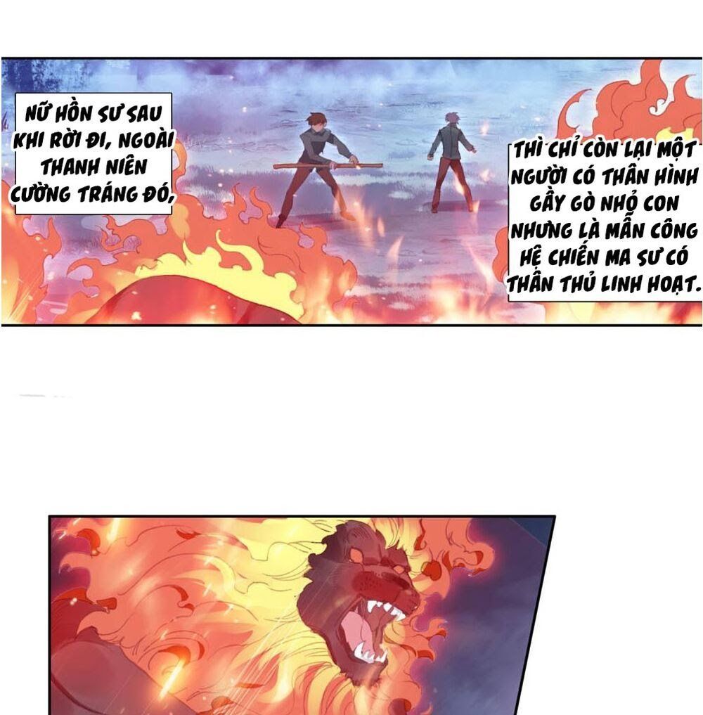 đọc truyện Long Vương Truyền Thuyết Chương 160 ảnh 13 tại Thiên Thai Truyện