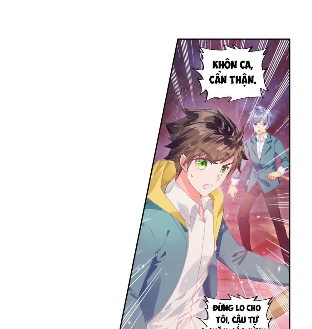 đọc truyện Long Vương Truyền Thuyết Chương 160 ảnh 15 tại Thiên Thai Truyện