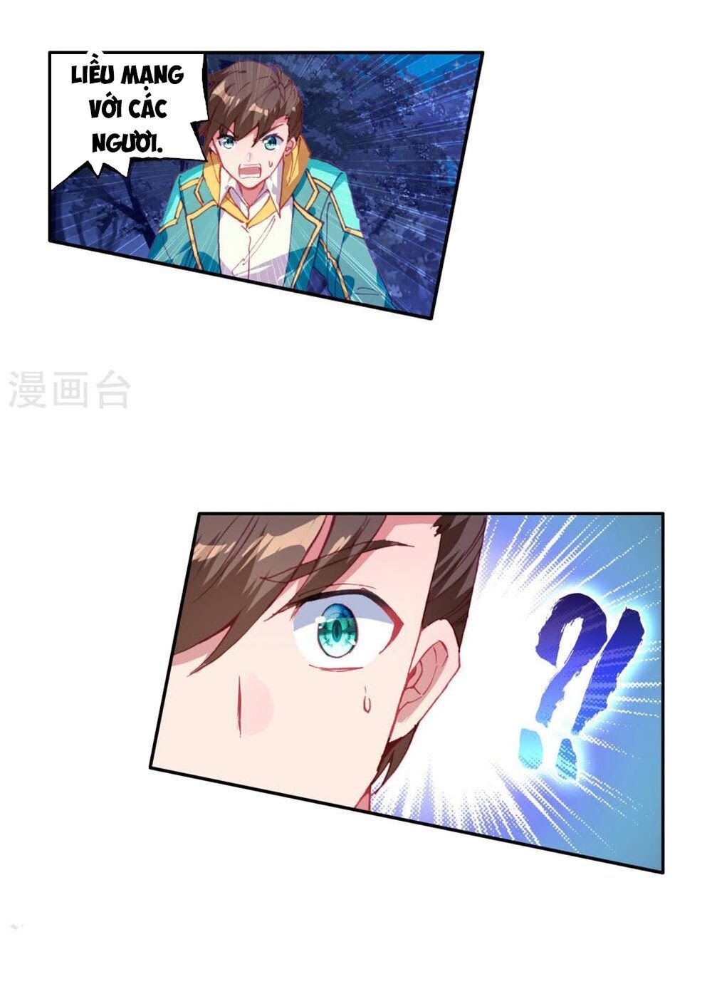 đọc truyện Long Vương Truyền Thuyết Chương 160 ảnh 21 tại Thiên Thai Truyện