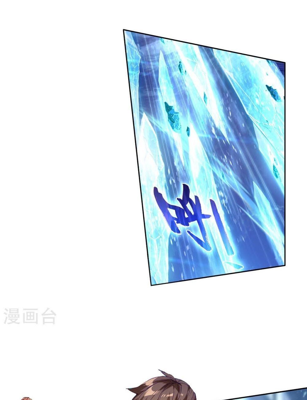 đọc truyện Long Vương Truyền Thuyết Chương 160 ảnh 23 tại Thiên Thai Truyện