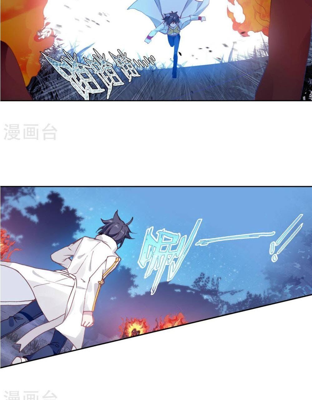 đọc truyện Long Vương Truyền Thuyết Chương 160 ảnh 26 tại Thiên Thai Truyện