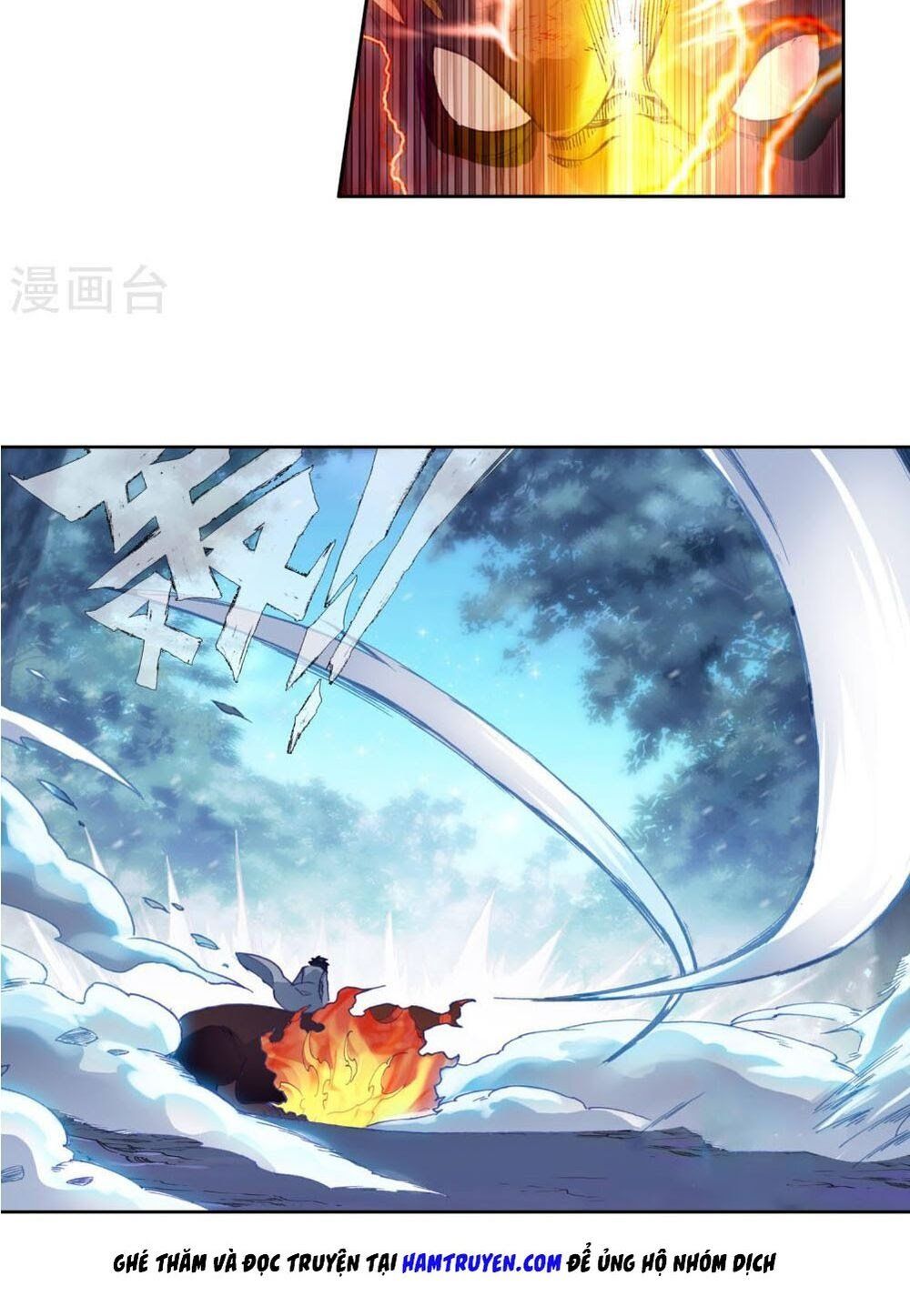 đọc truyện Long Vương Truyền Thuyết Chương 160 ảnh 33 tại Thiên Thai Truyện