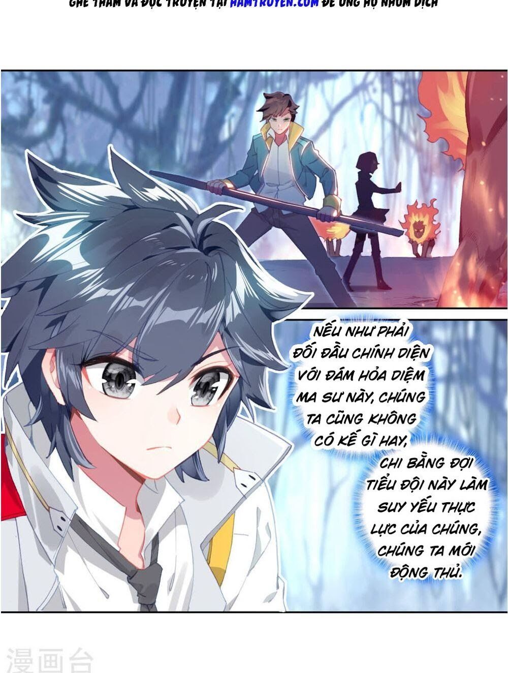 đọc truyện Long Vương Truyền Thuyết Chương 160 ảnh 7 tại Thiên Thai Truyện