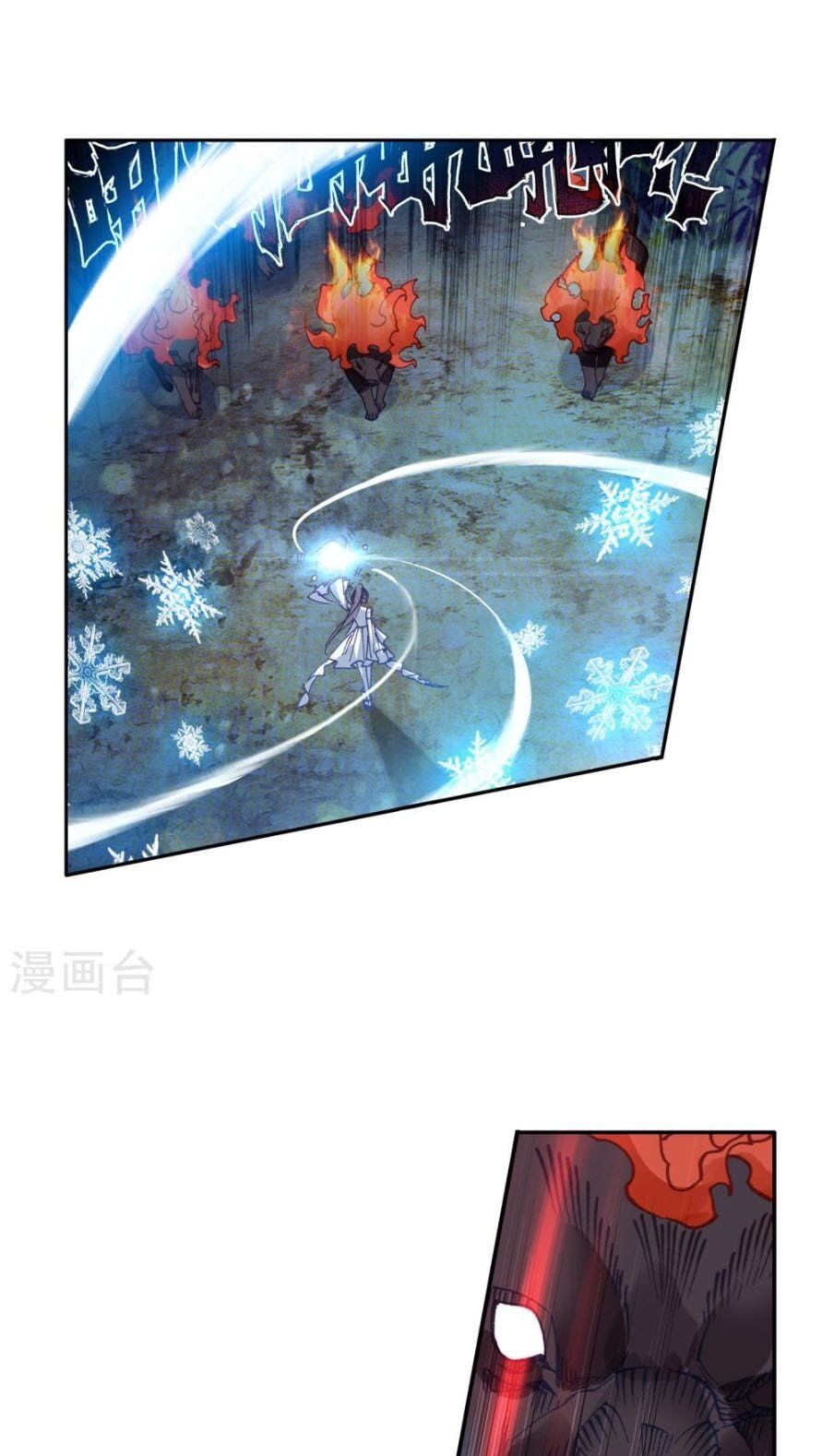 đọc truyện Long Vương Truyền Thuyết Chương 161 ảnh 12 tại Thiên Thai Truyện