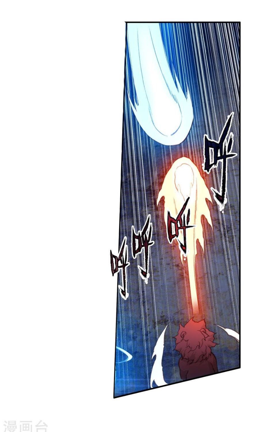 đọc truyện Long Vương Truyền Thuyết Chương 161 ảnh 15 tại Thiên Thai Truyện