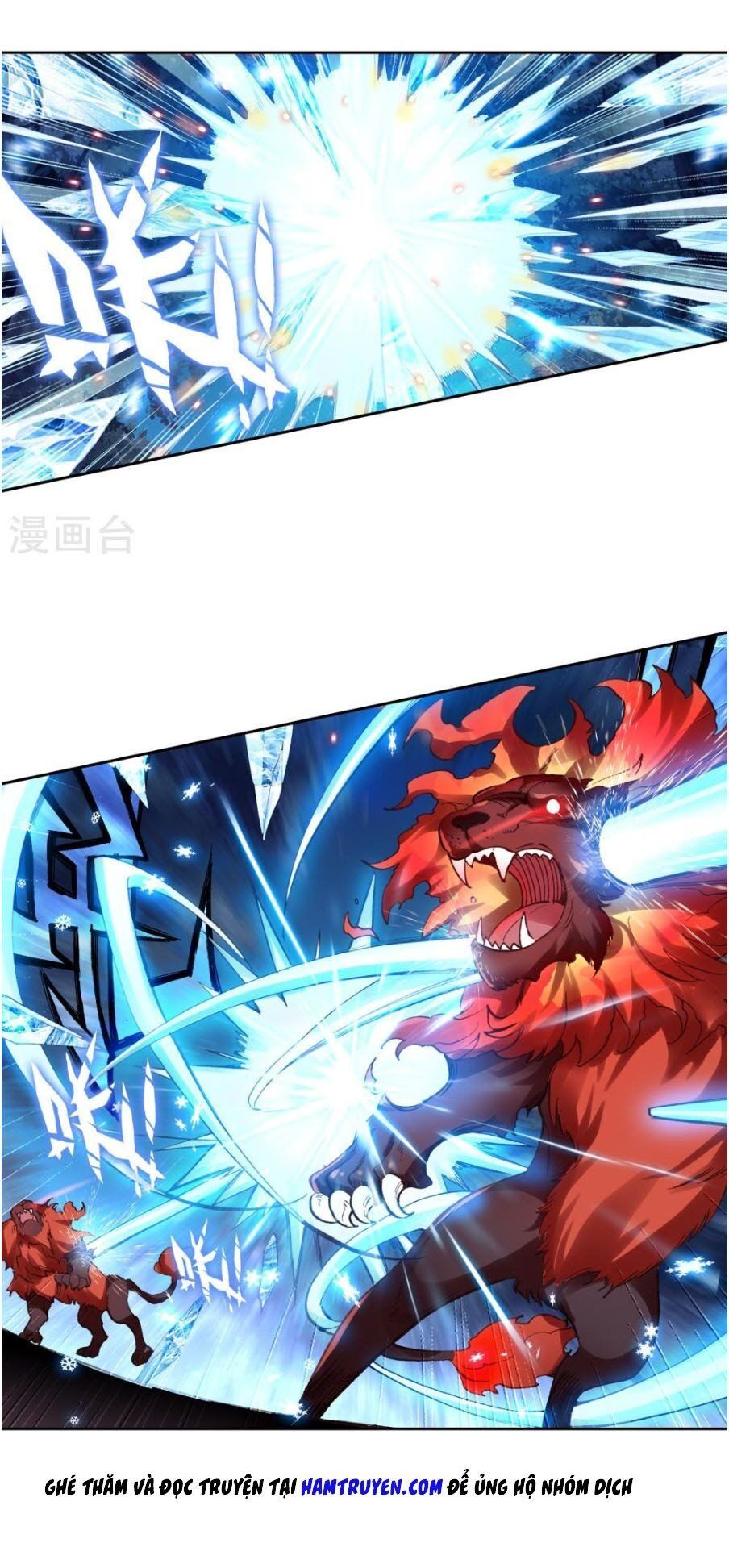 đọc truyện Long Vương Truyền Thuyết Chương 161 ảnh 17 tại Thiên Thai Truyện