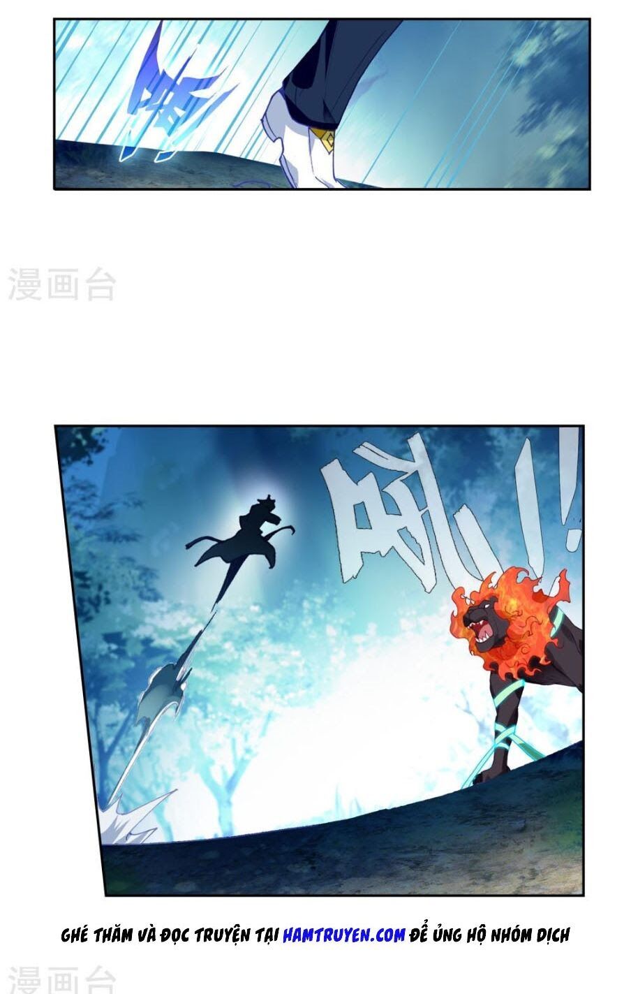 đọc truyện Long Vương Truyền Thuyết Chương 161 ảnh 22 tại Thiên Thai Truyện