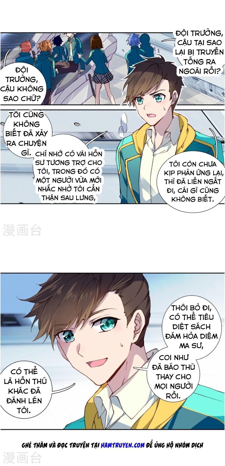 đọc truyện Long Vương Truyền Thuyết Chương 161 ảnh 29 tại Thiên Thai Truyện