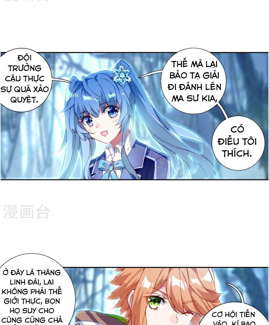 đọc truyện Long Vương Truyền Thuyết Chương 161 ảnh 31 tại Thiên Thai Truyện