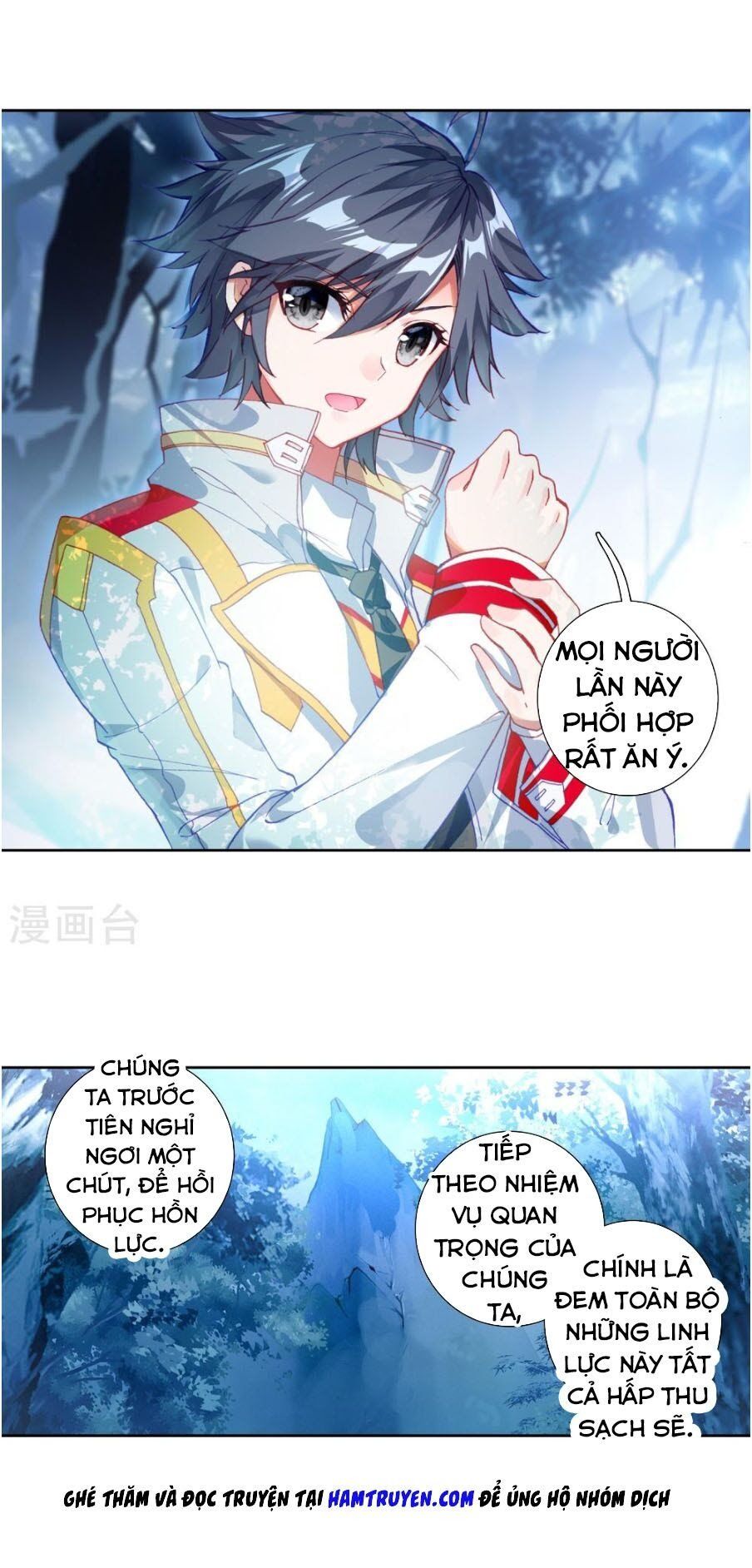 đọc truyện Long Vương Truyền Thuyết Chương 161 ảnh 33 tại Thiên Thai Truyện