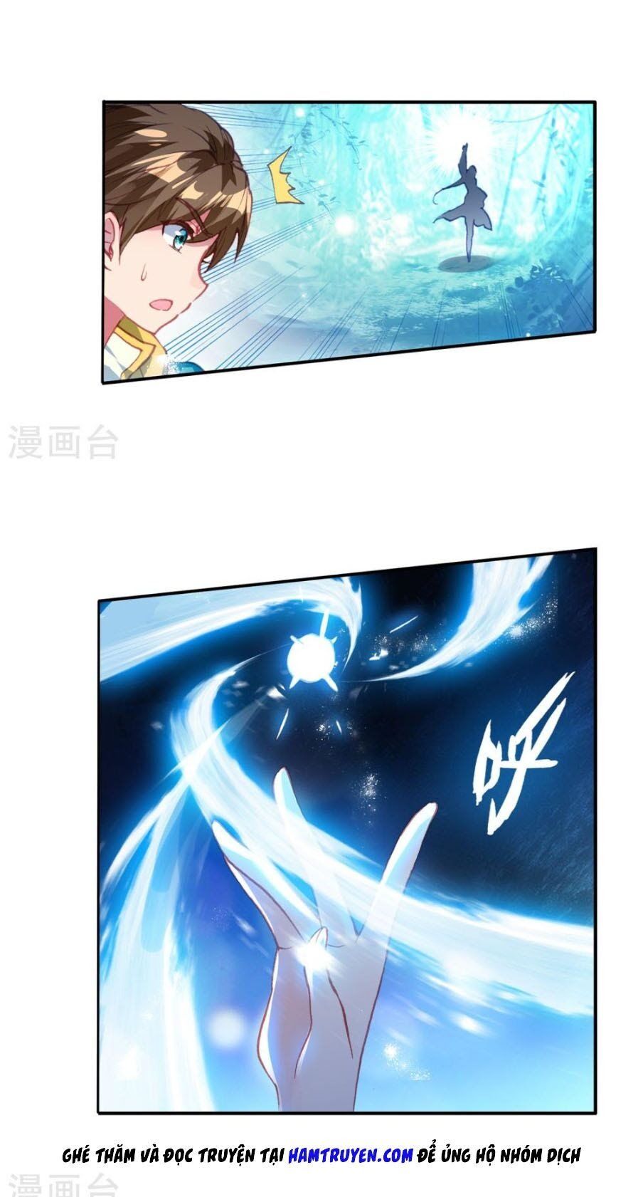 đọc truyện Long Vương Truyền Thuyết Chương 161 ảnh 9 tại Thiên Thai Truyện