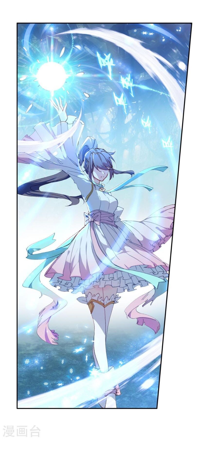 đọc truyện Long Vương Truyền Thuyết Chương 161 ảnh 10 tại Thiên Thai Truyện