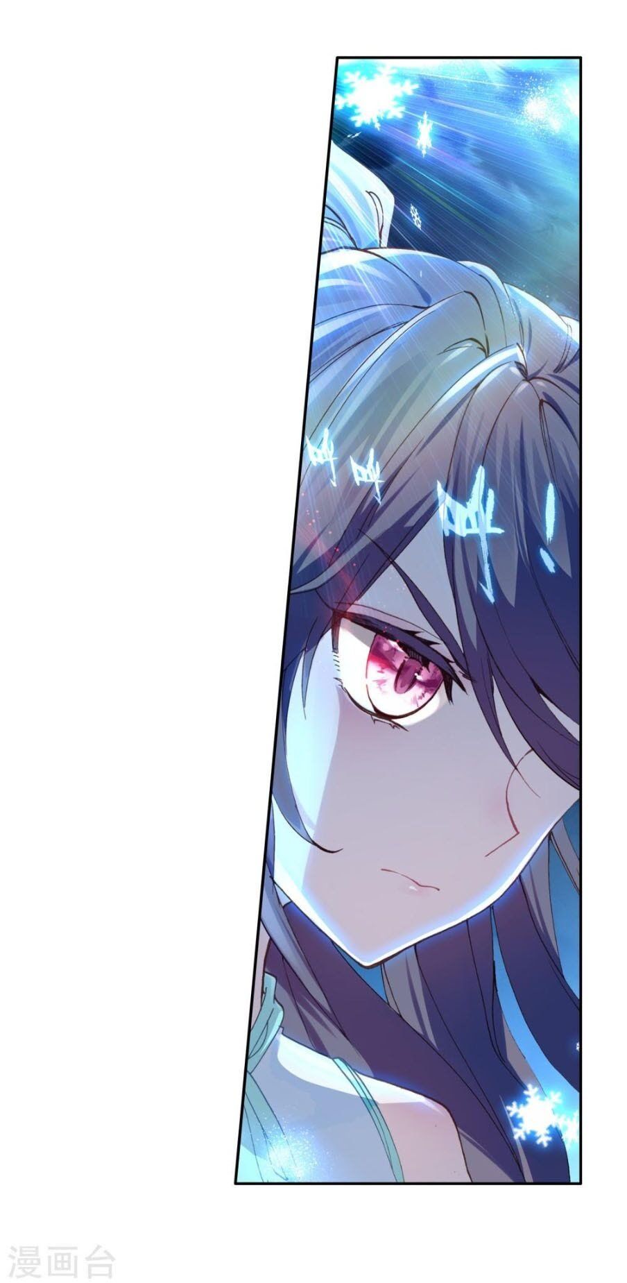 đọc truyện Long Vương Truyền Thuyết Chương 161 ảnh 11 tại Thiên Thai Truyện