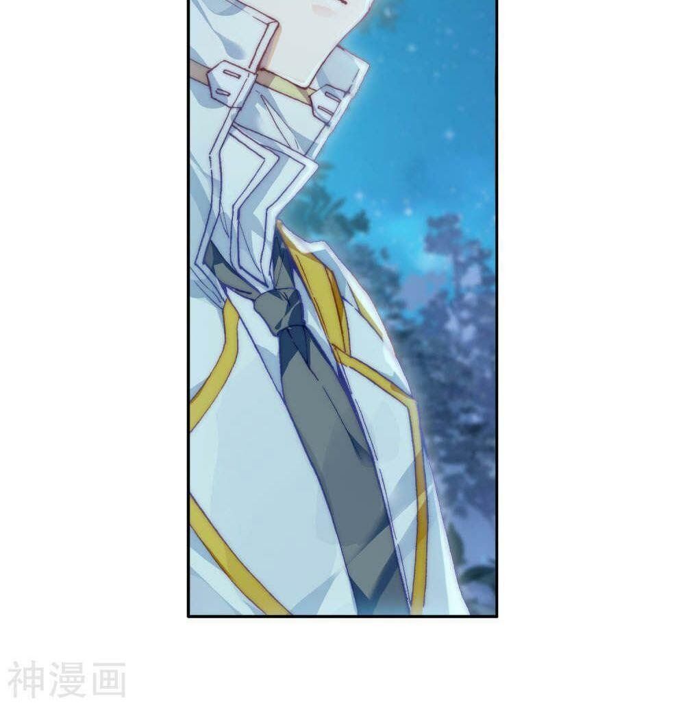 đọc truyện Long Vương Truyền Thuyết Chương 162 ảnh 13 tại Thiên Thai Truyện