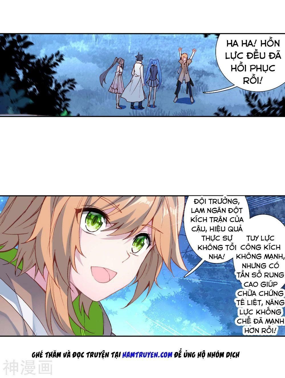 đọc truyện Long Vương Truyền Thuyết Chương 162 ảnh 14 tại Thiên Thai Truyện