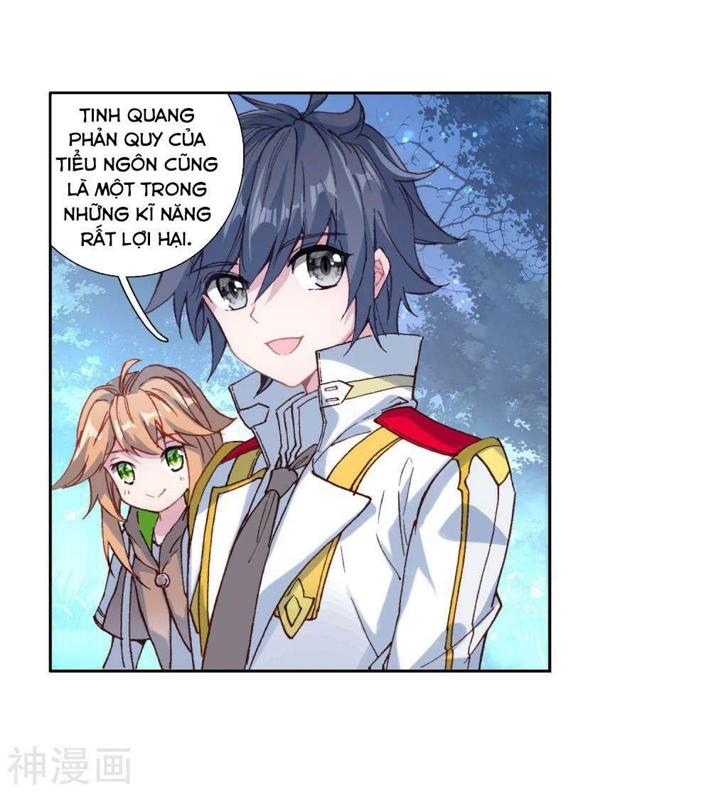 đọc truyện Long Vương Truyền Thuyết Chương 162 ảnh 15 tại Thiên Thai Truyện