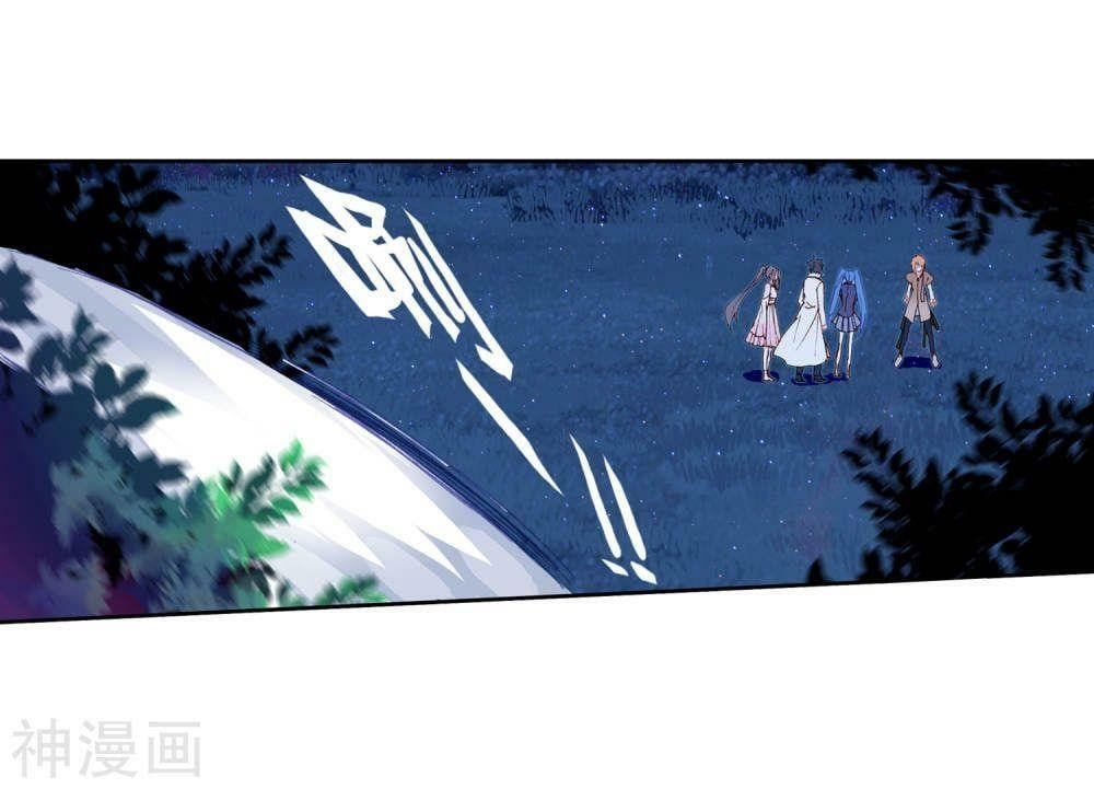 đọc truyện Long Vương Truyền Thuyết Chương 162 ảnh 17 tại Thiên Thai Truyện