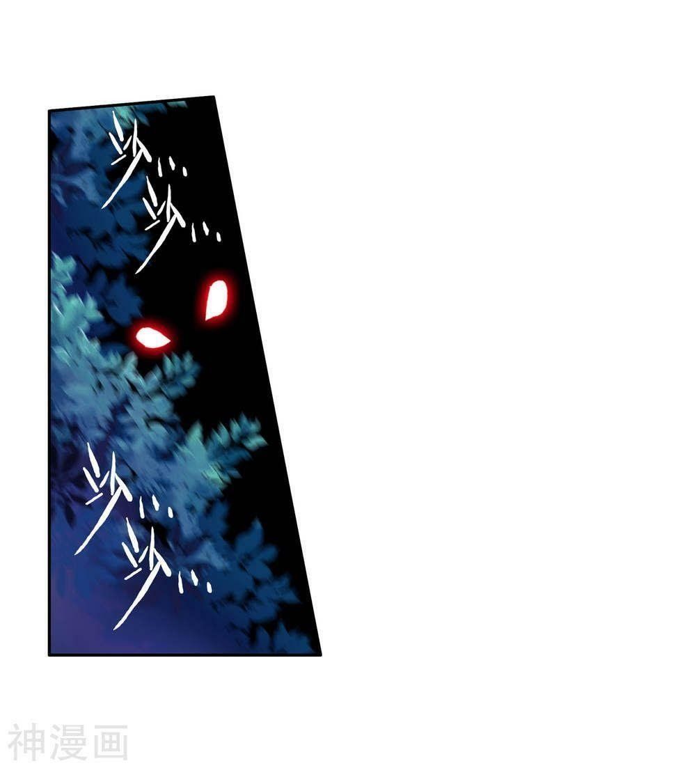 đọc truyện Long Vương Truyền Thuyết Chương 162 ảnh 19 tại Thiên Thai Truyện