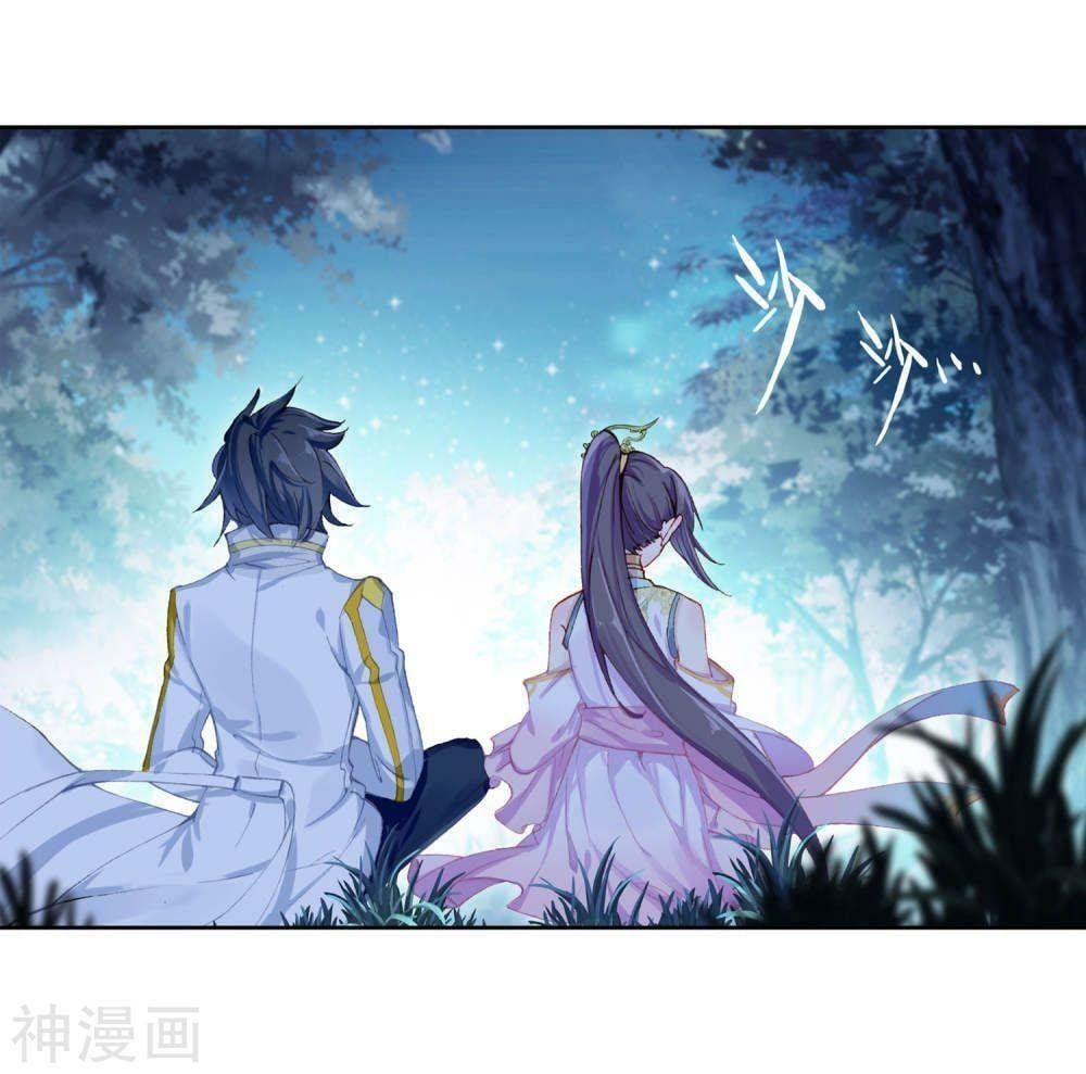 đọc truyện Long Vương Truyền Thuyết Chương 162 ảnh 5 tại Thiên Thai Truyện