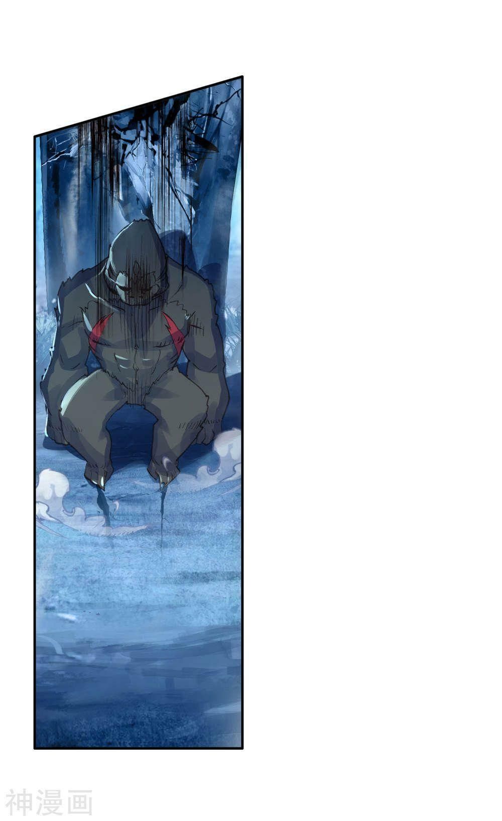 đọc truyện Long Vương Truyền Thuyết Chương 163 ảnh 12 tại Thiên Thai Truyện