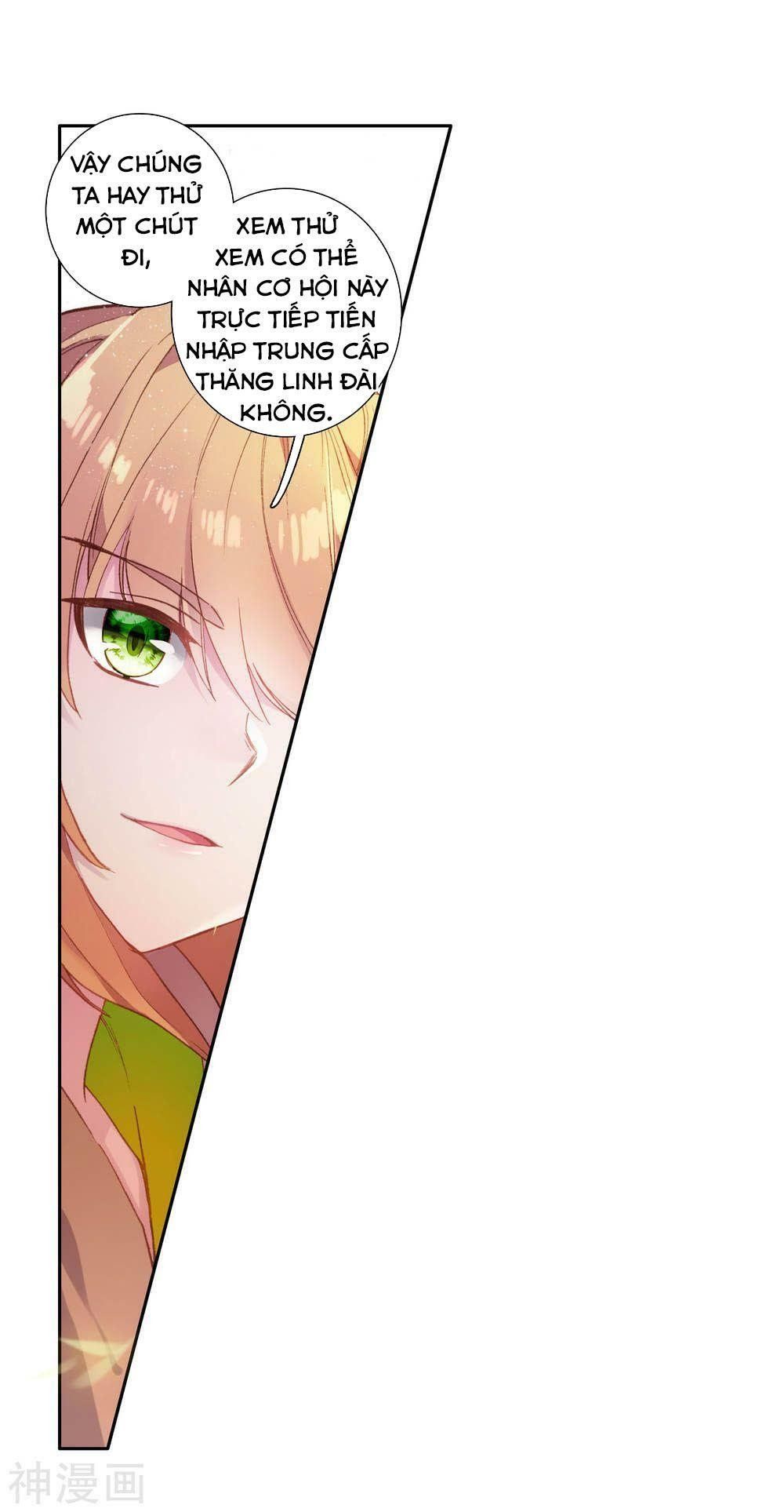 đọc truyện Long Vương Truyền Thuyết Chương 163 ảnh 24 tại Thiên Thai Truyện