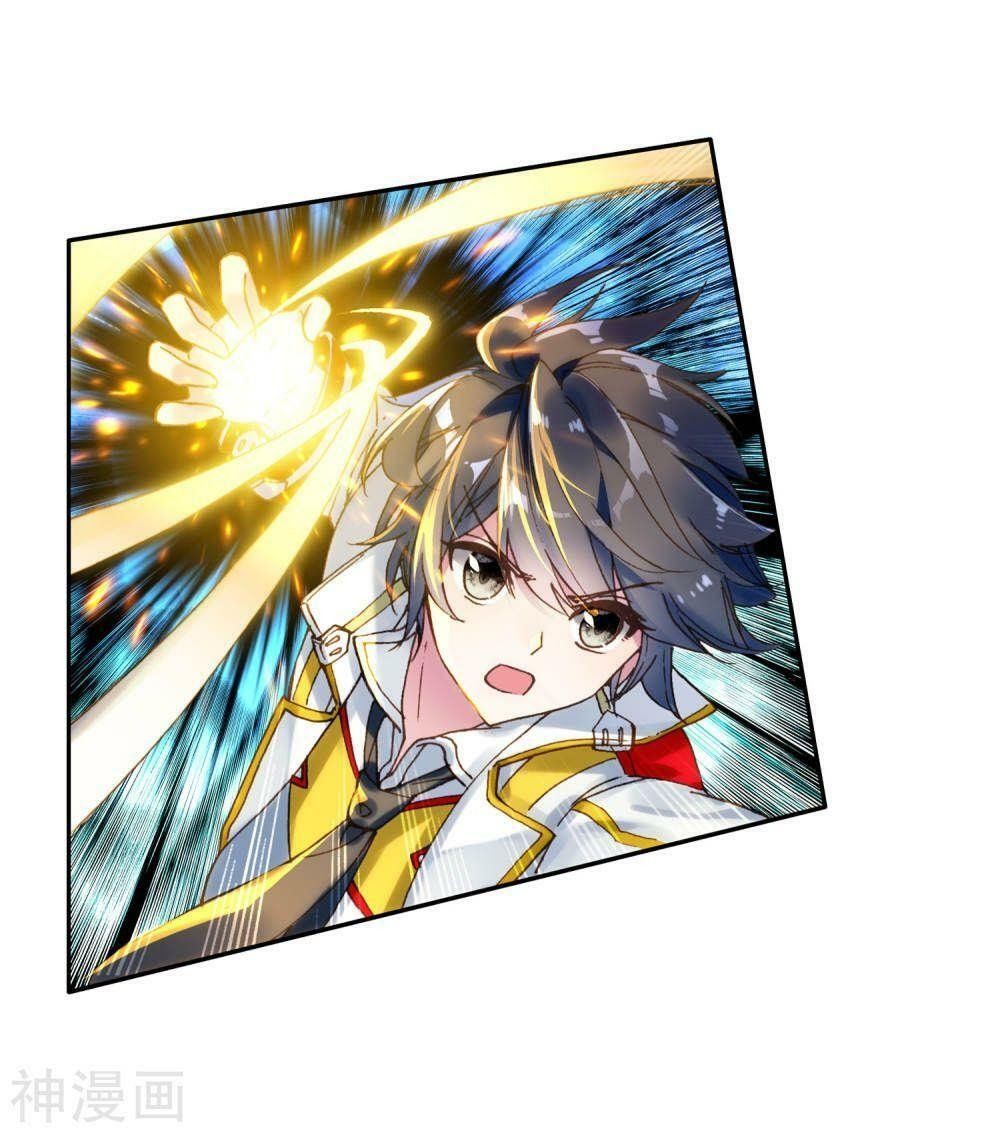 đọc truyện Long Vương Truyền Thuyết Chương 163 ảnh 5 tại Thiên Thai Truyện