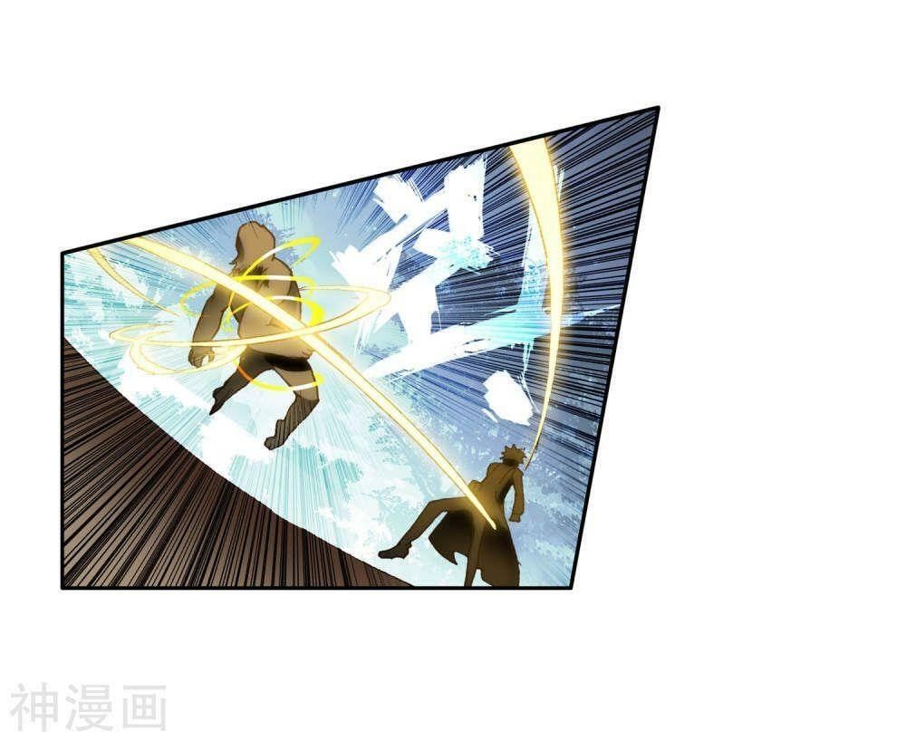 đọc truyện Long Vương Truyền Thuyết Chương 163 ảnh 7 tại Thiên Thai Truyện