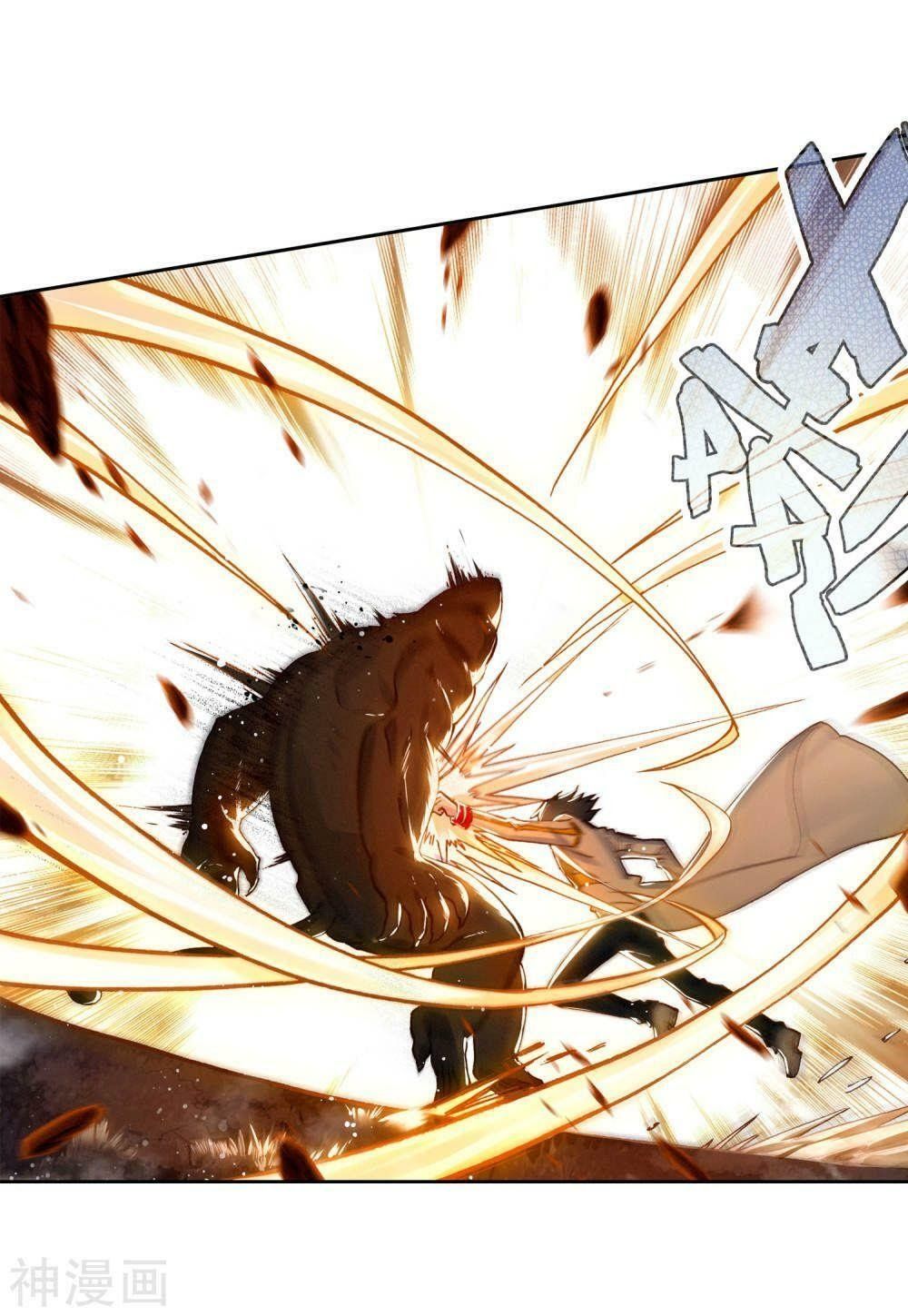 đọc truyện Long Vương Truyền Thuyết Chương 163 ảnh 10 tại Thiên Thai Truyện