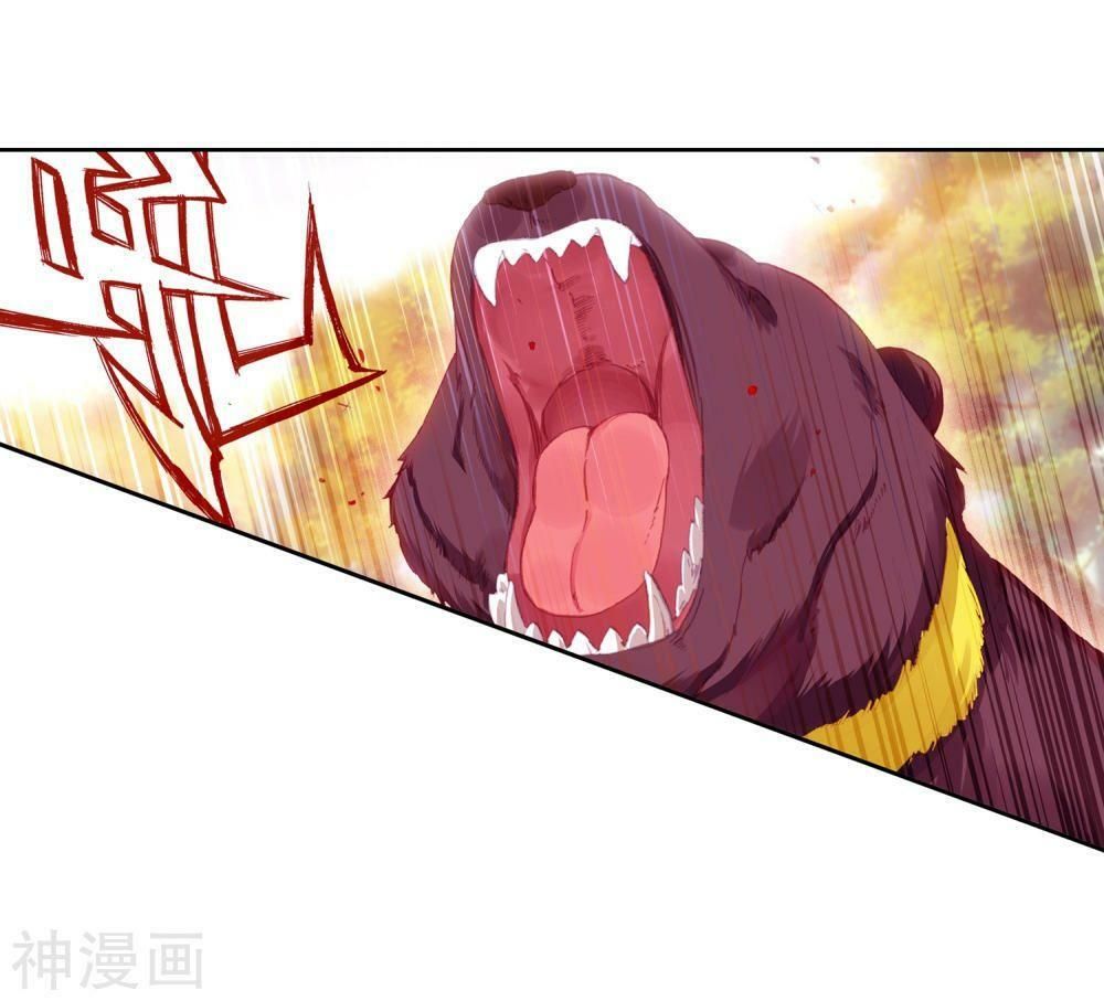 đọc truyện Long Vương Truyền Thuyết Chương 165 ảnh 13 tại Thiên Thai Truyện