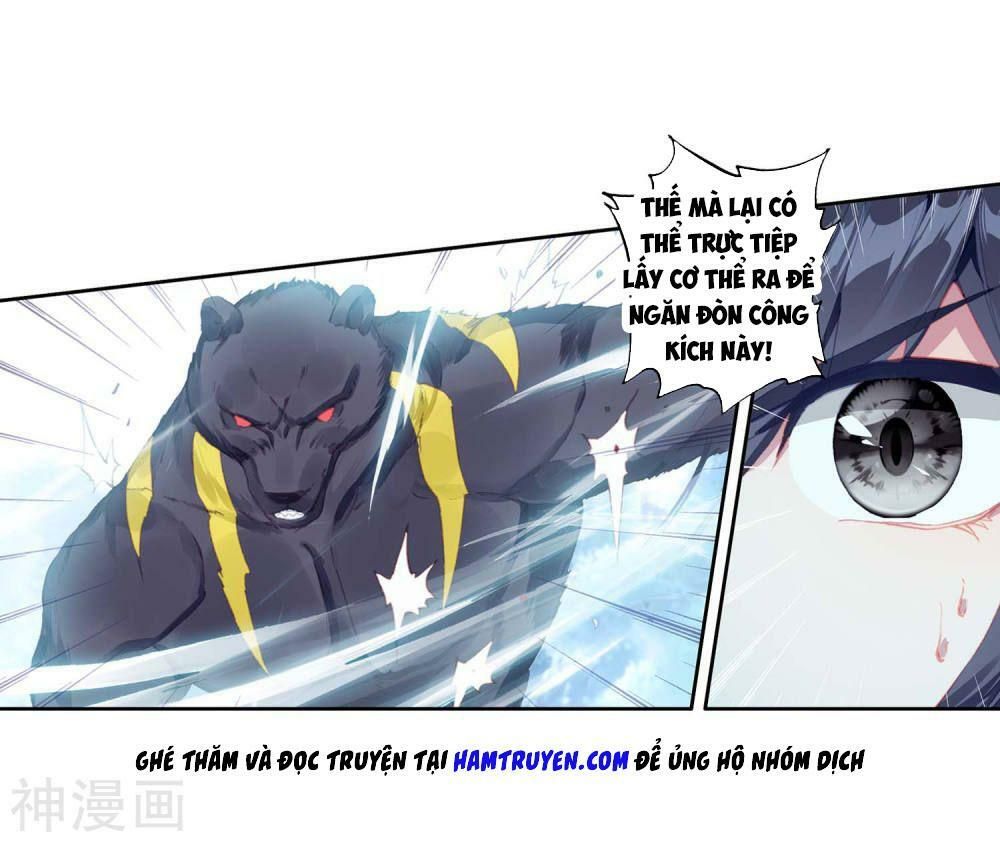 đọc truyện Long Vương Truyền Thuyết Chương 165 ảnh 15 tại Thiên Thai Truyện