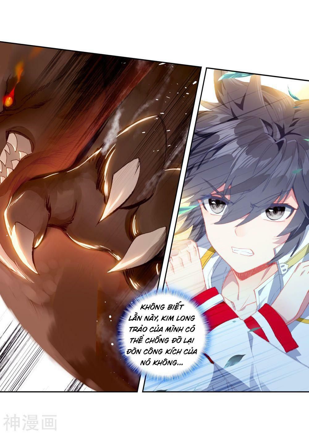 đọc truyện Long Vương Truyền Thuyết Chương 165 ảnh 18 tại Thiên Thai Truyện