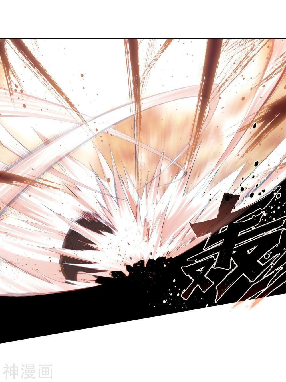 đọc truyện Long Vương Truyền Thuyết Chương 165 ảnh 19 tại Thiên Thai Truyện