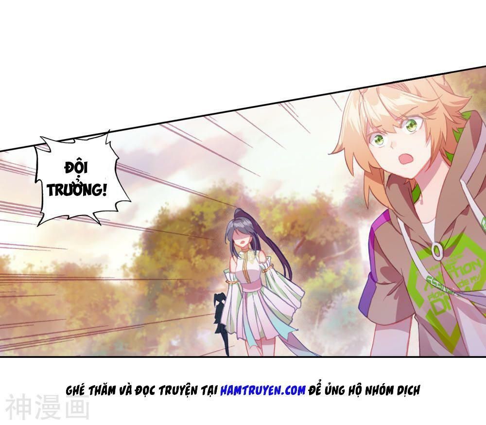 đọc truyện Long Vương Truyền Thuyết Chương 165 ảnh 20 tại Thiên Thai Truyện