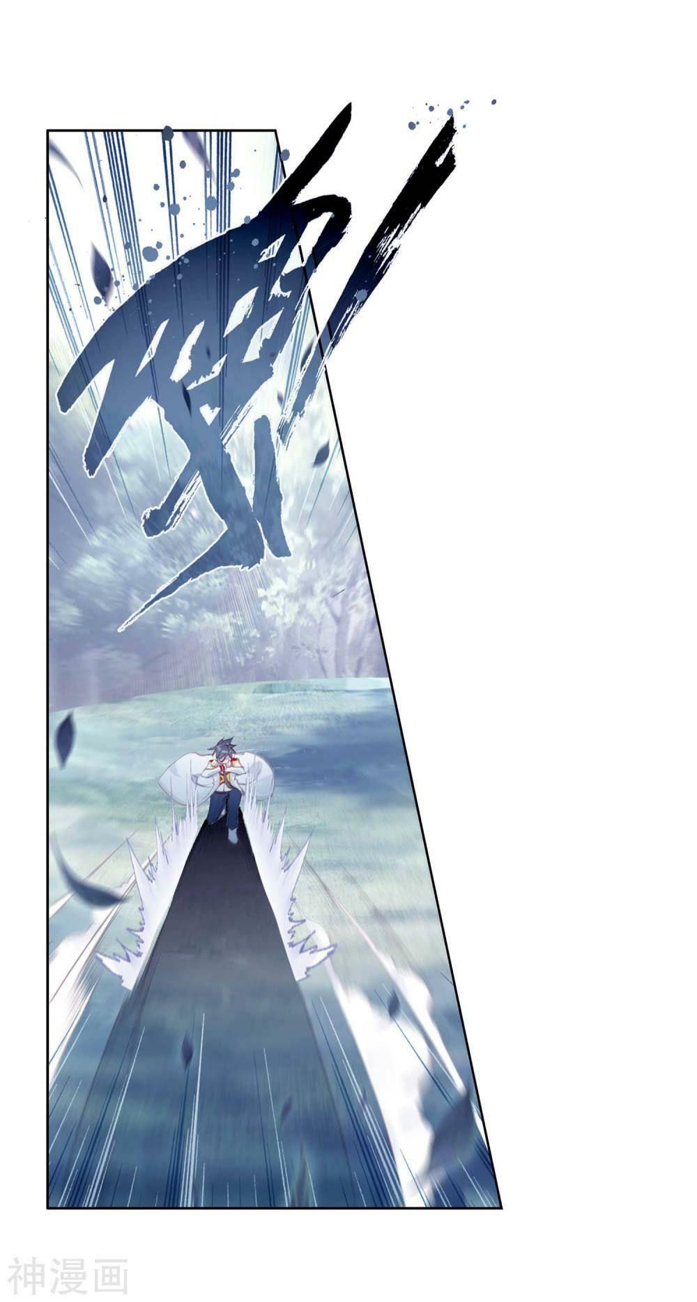 đọc truyện Long Vương Truyền Thuyết Chương 165 ảnh 21 tại Thiên Thai Truyện