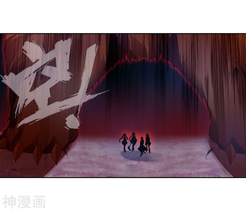 đọc truyện Long Vương Truyền Thuyết Chương 165 ảnh 4 tại Thiên Thai Truyện