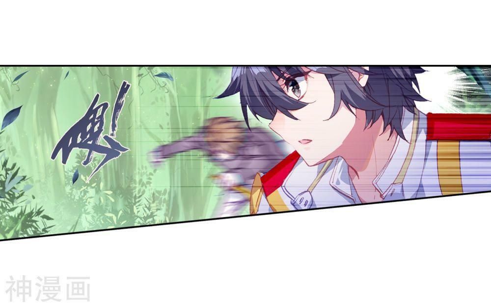 đọc truyện Long Vương Truyền Thuyết Chương 165 ảnh 9 tại Thiên Thai Truyện