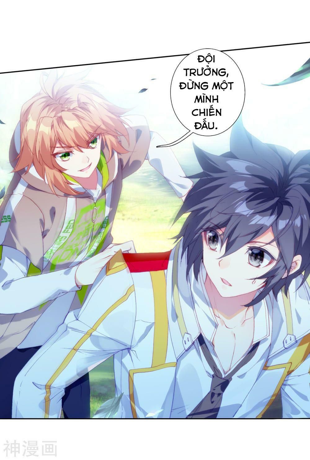 đọc truyện Long Vương Truyền Thuyết Chương 165 ảnh 10 tại Thiên Thai Truyện