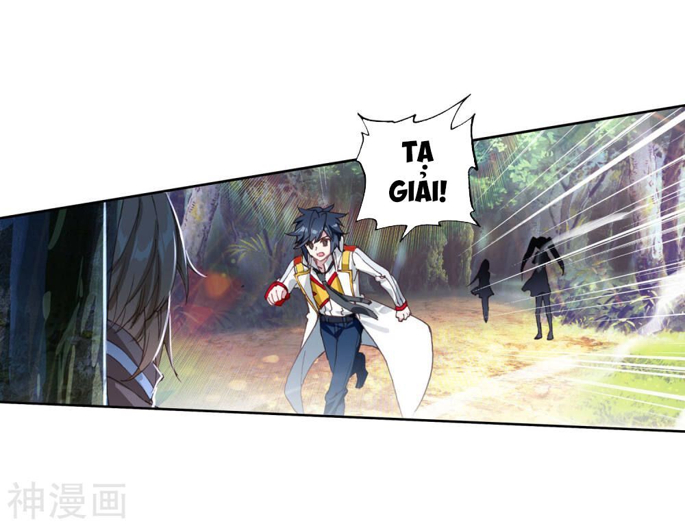 đọc truyện Long Vương Truyền Thuyết Chương 166 ảnh 17 tại Thiên Thai Truyện