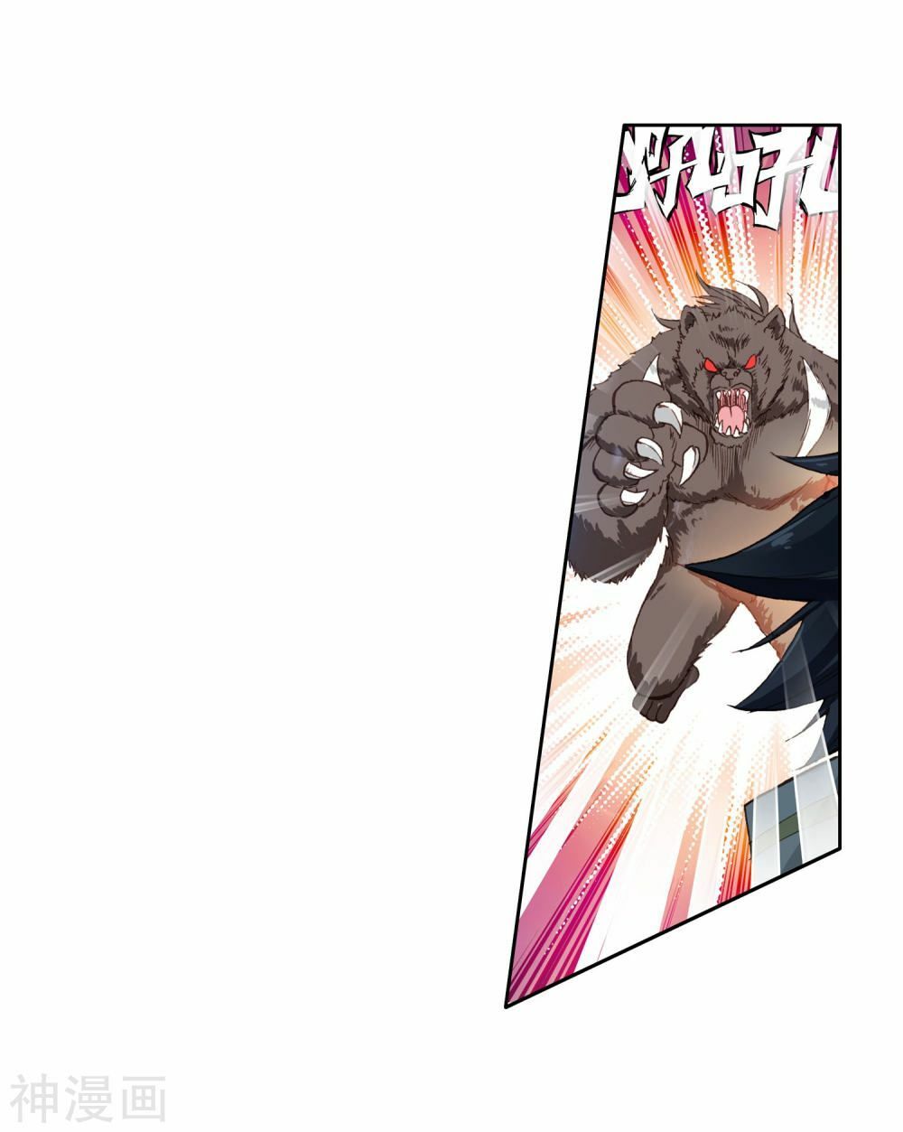 đọc truyện Long Vương Truyền Thuyết Chương 166 ảnh 20 tại Thiên Thai Truyện