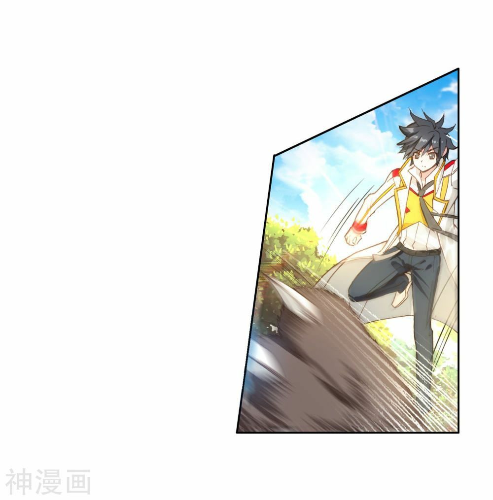 đọc truyện Long Vương Truyền Thuyết Chương 166 ảnh 21 tại Thiên Thai Truyện