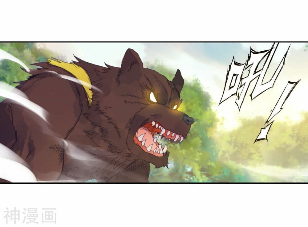 đọc truyện Long Vương Truyền Thuyết Chương 166 ảnh 4 tại Thiên Thai Truyện