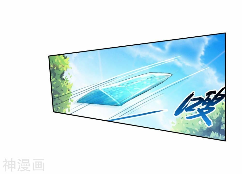 đọc truyện Long Vương Truyền Thuyết Chương 166 ảnh 24 tại Thiên Thai Truyện