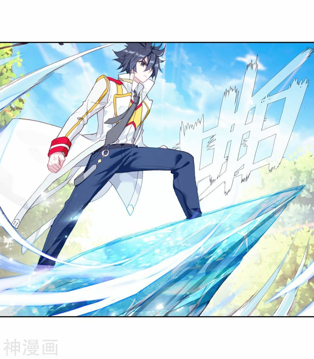 đọc truyện Long Vương Truyền Thuyết Chương 166 ảnh 26 tại Thiên Thai Truyện