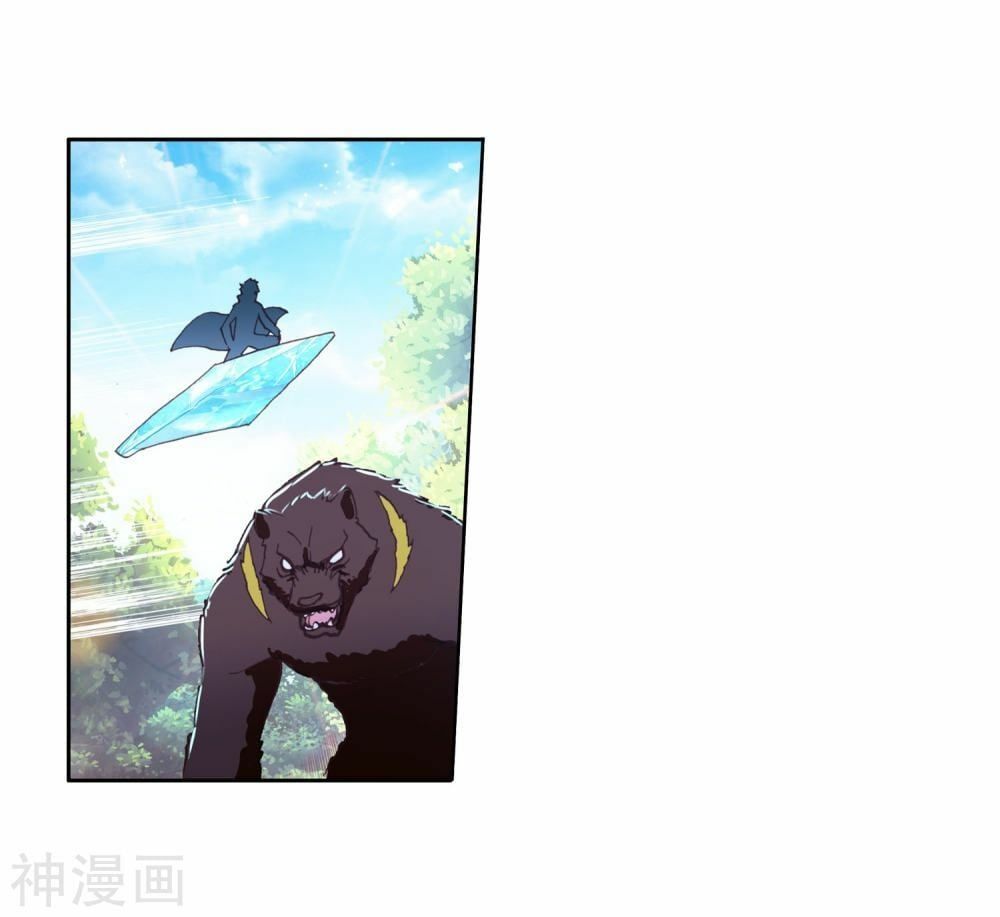 đọc truyện Long Vương Truyền Thuyết Chương 166 ảnh 27 tại Thiên Thai Truyện