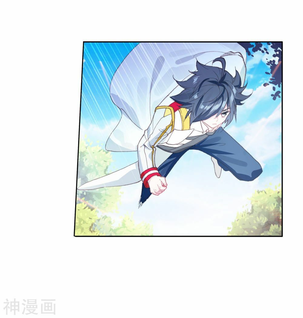 đọc truyện Long Vương Truyền Thuyết Chương 166 ảnh 28 tại Thiên Thai Truyện