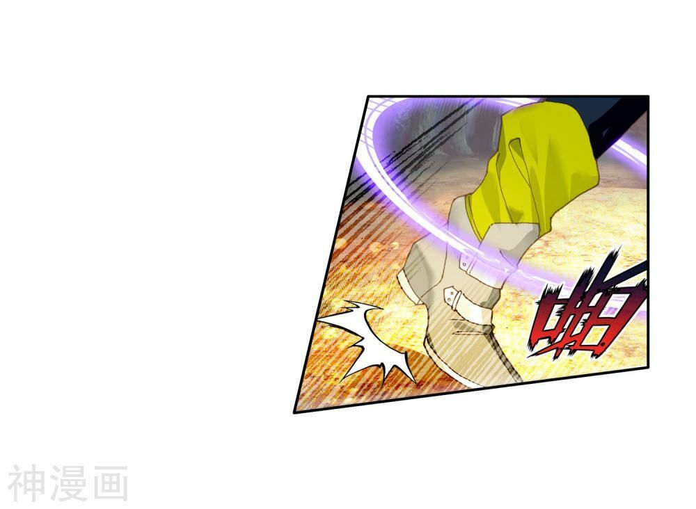 đọc truyện Long Vương Truyền Thuyết Chương 166 ảnh 8 tại Thiên Thai Truyện